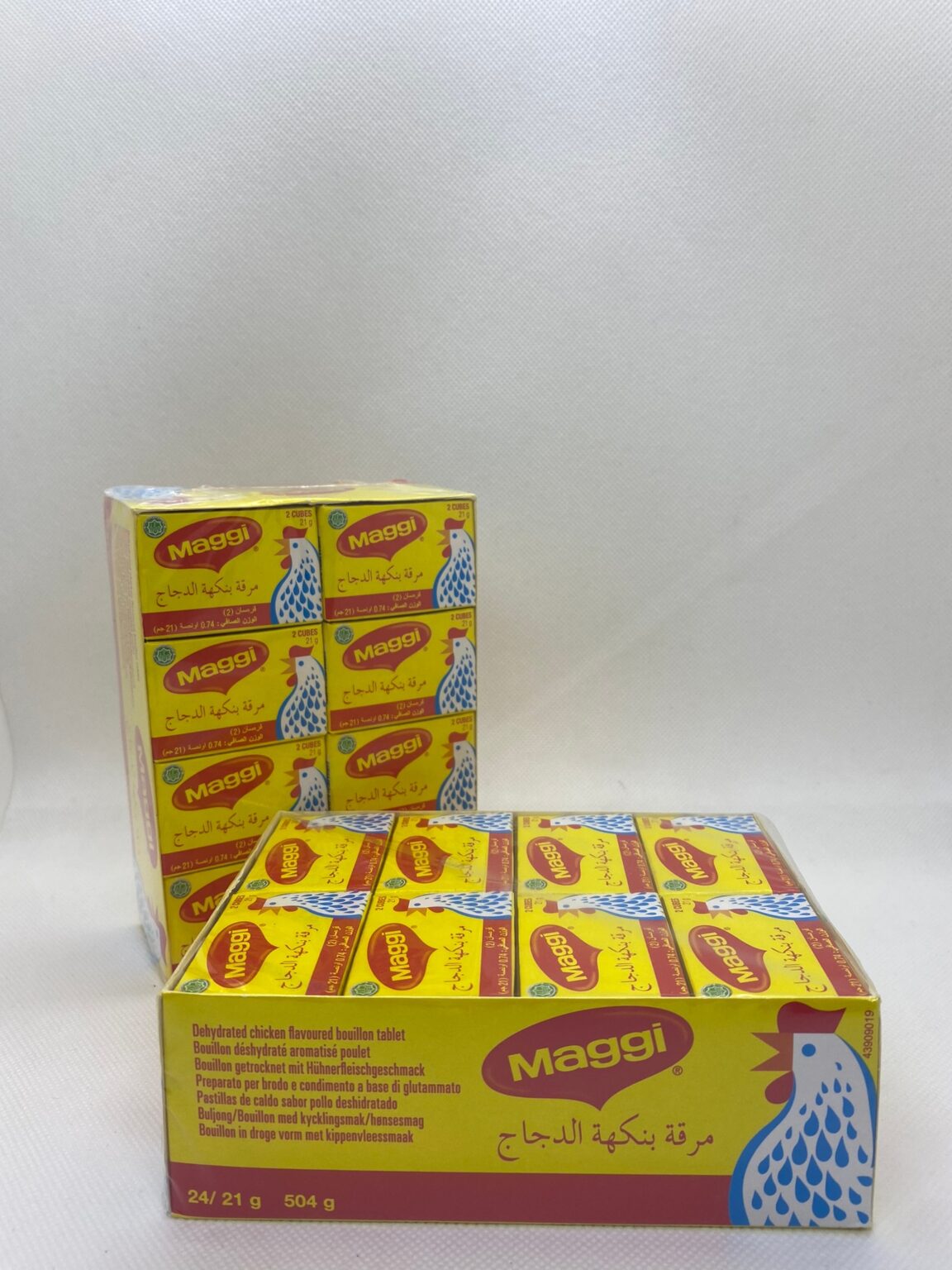 MAGGI POULET BOUILLON AROMATISE POULET 0.500 AfroExotique
