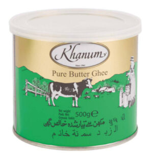 Burro chiarificato indiano (ghee) 0,500 kg